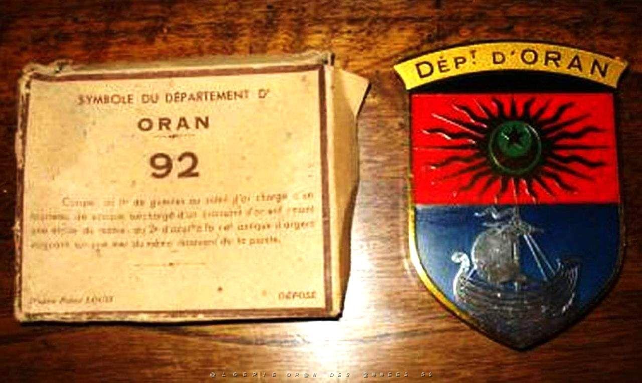 Insignes divers - 049.jpg